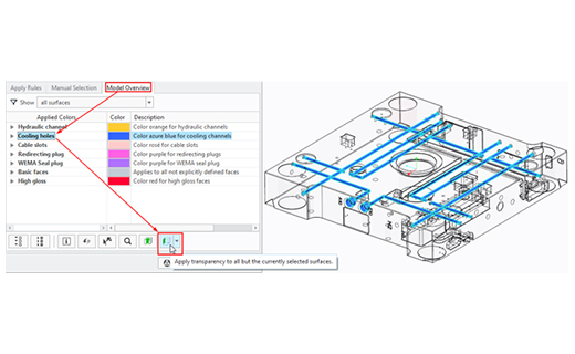 What’s New in SMARTColor 4.3.3.0 – Enhancements to the ‘Model Overview’ dialog